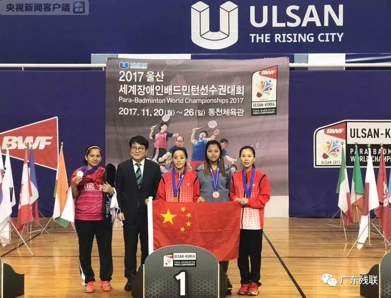 洲足坛的焦 洲足坛的焦