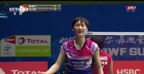 他们的成绩 他们的成绩