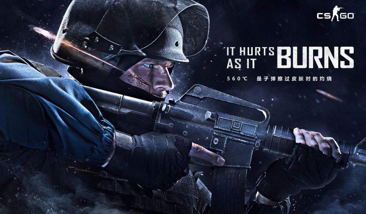 结给对手心 结给对手心