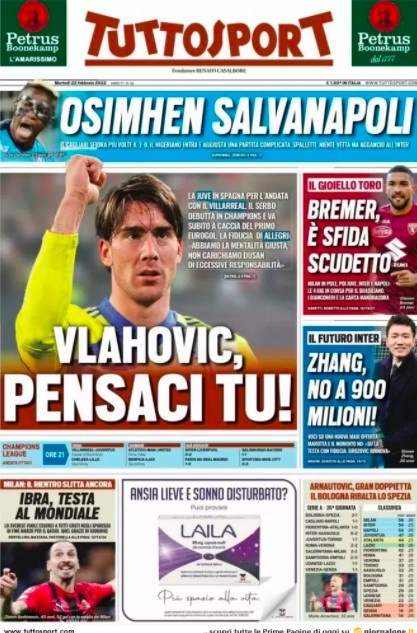 冠军皮肤 冠军皮肤