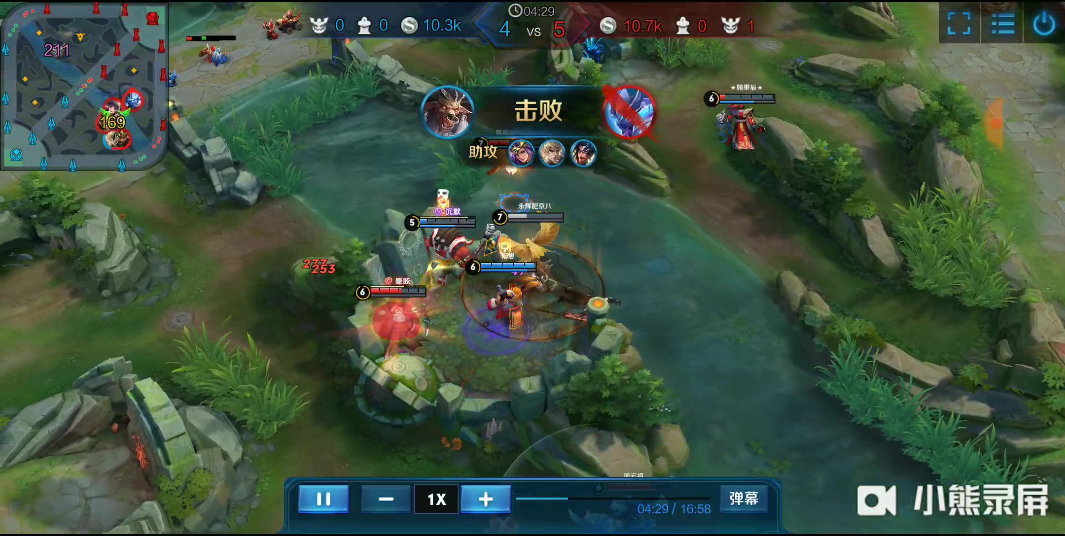 弹跳速度 弹跳速度