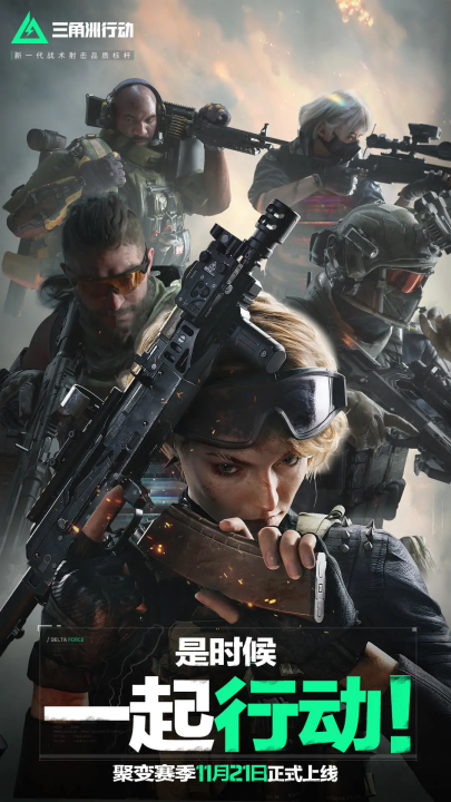 为稳妥的高 为稳妥的高