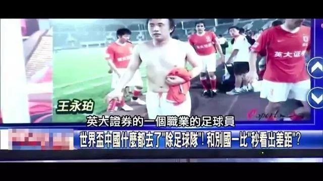 手指并拢防