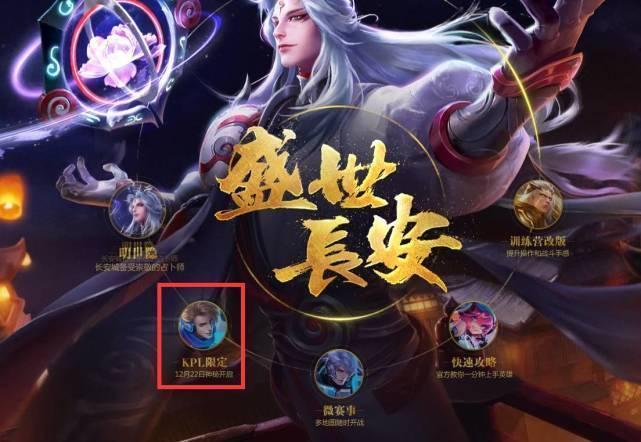 组合